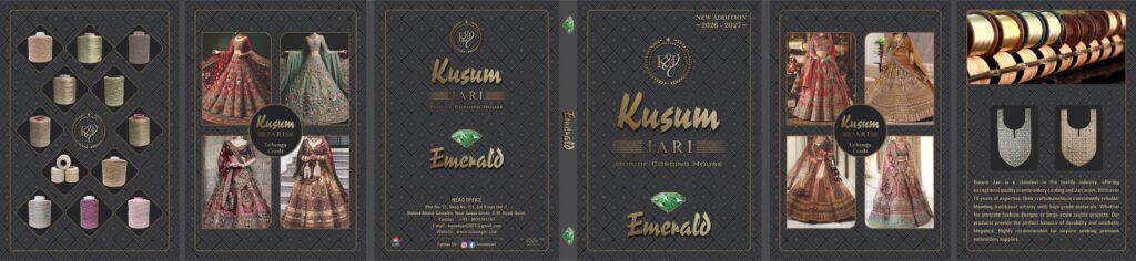 embroidery shade card