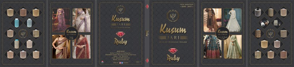 embroidery shade card