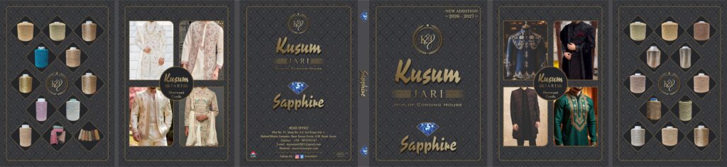 embroidery shade card