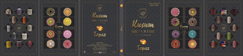 embroidery shade card